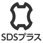 SDSプラス