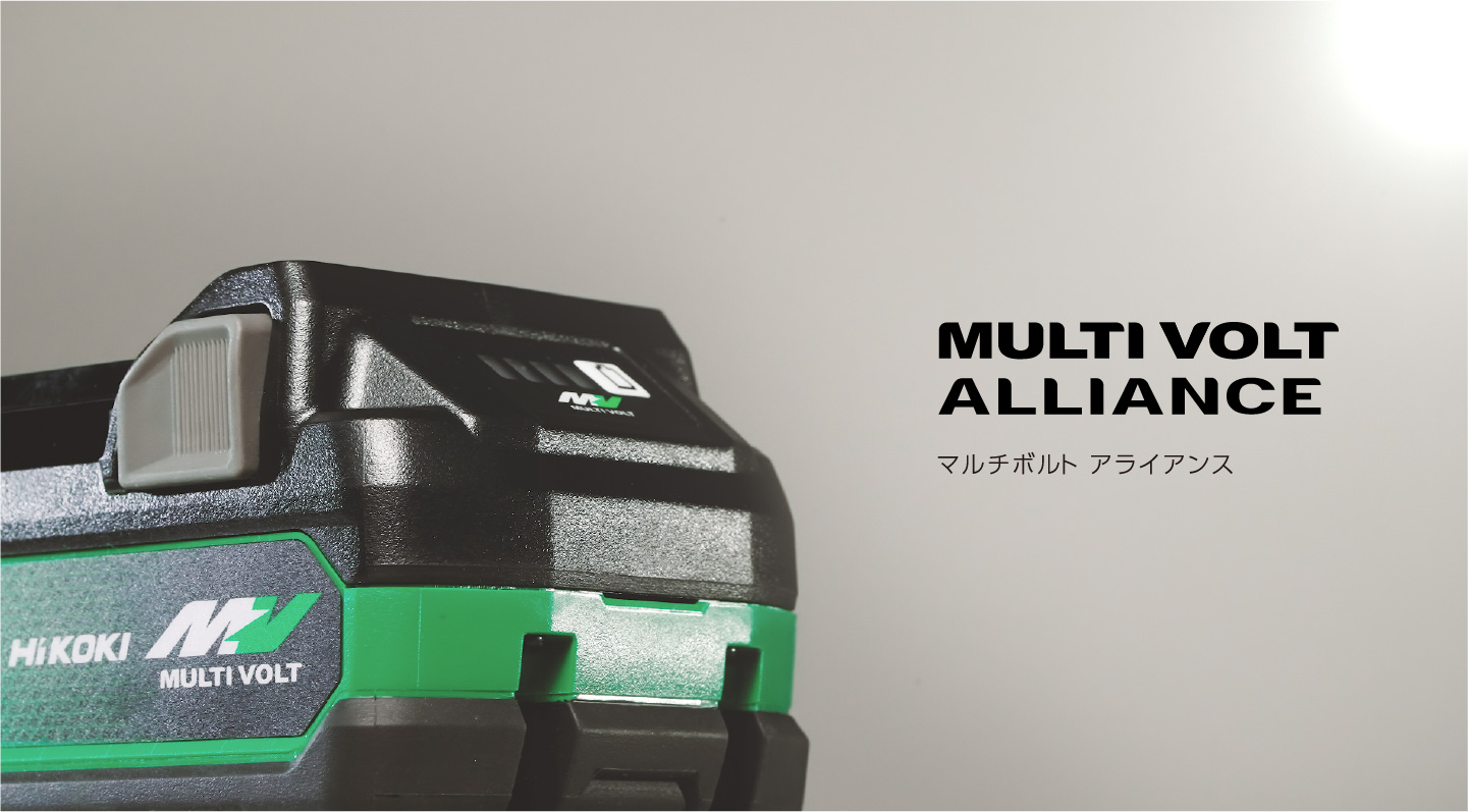 MULTIVOLT ALLIANCE マルチボルトアライアンス